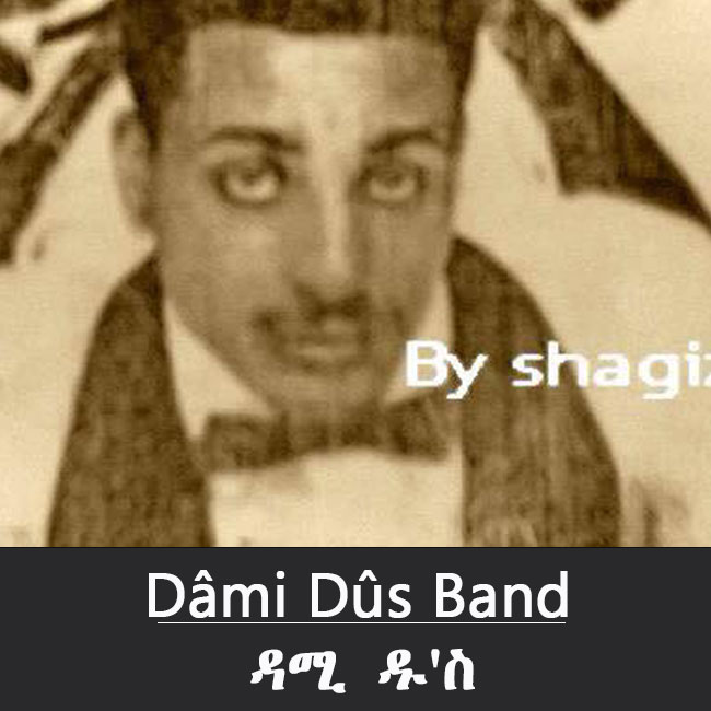 Dami Dus Band (aydarus) - albums - Âshiqâch Shabshabti